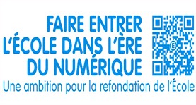 Numérique éducatif